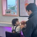 110 투 노래연습장 | 호텔' 프리미엄 디럭스 온돌더블, DAY 1, 하월당, 초당110 순두부젤라또, 아르떼뮤지엄, 기양한우곱창