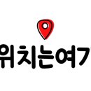 막창&꼬들목살 이미지