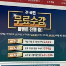 [자격증 취득과정] 진로적성상담사(5) 네이버블로그