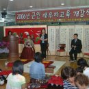 [북부] 전통한지공예 이미지