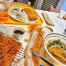 카츠와라부산