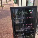 뷰티소리 이미지