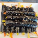 마법꼬마김밥 이미지