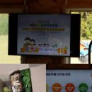 아홉색깔농부협동조합 이미지