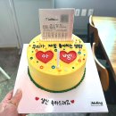 옥천오겹살 이미지