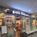 봉황중심상가 화장실 이미지