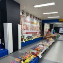 당중초등학교병설유치원 이미지