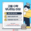 천안신당고등학교 이미지