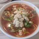 면사무소 | 🍜 면사무소 후기