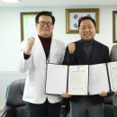 청주웰치과의원 이미지