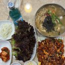 봉산시장 | 부산 해운대 좌동재래시장 분위기 좋은 노포 찐맛집 봉산 칼국수 연탄 석쇠불고기 후기