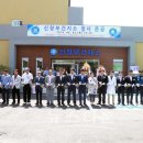 신창보건지소 이미지