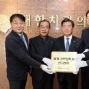 이재용치과 이미지