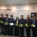포항장애인종합복지관 이미지