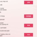 시원비뇨기과의원 이미지