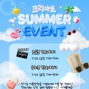 에스파이브B