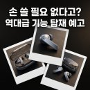[온라인]스마트폰 카메라-사진 보정과 편집 | 발렌타인데이 선물 고민 끝! 아날로그 감성 즉석카메라 추천