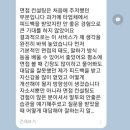 아주컨설팅서비스