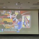 수원시체육회관 이미지