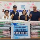 만수3동 이미지