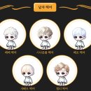 더 순 헤어