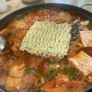 경원식당 | 의정부 부대찌개 내돈내산 경원식당 본점 후기 (ft.성시경먹을텐데)