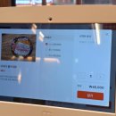 인천광역시삼산본점 | [부평 맛집] 인천 삼산동 횟집 이루다수산 인천삼산본점 룸식당 데이트 코스 추천