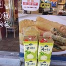 믿음유통 이미지