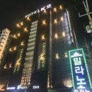 케이투모텔 이미지