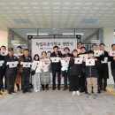 금산중앙초등학교 이미지