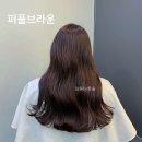 한울 헤어샵