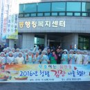 삼안동행정복지센터 이미지