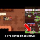 금화여관 이미지