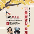 만덕2동-11 이미지