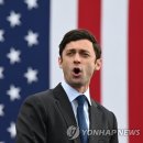 오소프 연합뉴스