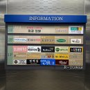 장미꽃과 나이팅게일 피부과의원 이미지