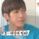 네모의꿈