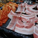 저팔계삼겹살