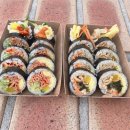 몬스터김밥 이미지