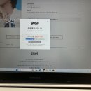 카이 PC방 | [2025 카이 앙콘 후기] 티켓팅부터 험난한 카이온 앙콘 장충 뚫은 썰푼다