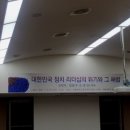 경북대학교 행정대학원 이미지