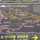 동강레포츠 이미지
