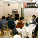 미주아파트 이미지