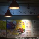 최신족발