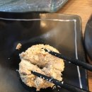 스시아리엔 이미지