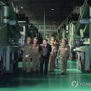 한국차량공업 이미지