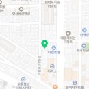 연산로 191 네이버블로그