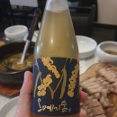 오라방식당 이미지