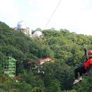 좌구산캠핑장 이미지