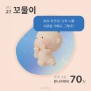 주차32 이미지